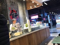 -煎饼道·新鲜现做(来福士店)