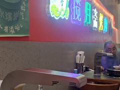 -揽月斋炙子烤肉·清真(安定门·五道营店)