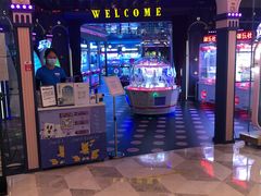 -反斗乐园(金光华广场店)