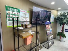 -新航道雅思托福·留学·考研培训(人民广场校区)