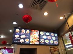 -小杨生煎(香港名都店)