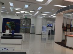 -中国建设银行(北京朝阳支行)