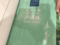 -大芬美术馆