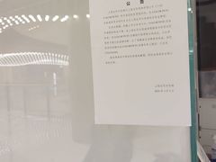 -COLOR PETS 撸猫馆·购猫·猫咖(长风大悦城店)