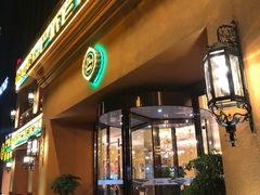 门面-巴依老爷·新疆美食(上城区天城路店)