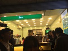 -1点点(领事馆店)
