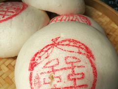 -江南人家(横店老字号)