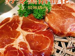 -本炙炭烤·蒲烧活鳗料理店(金沙洲店)