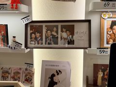 -海马体照相馆(佛山岭南站店)