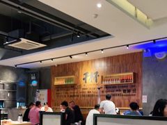 大堂-木屋烧烤(创意园店)