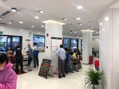 -中国工商银行(南码头支行)