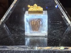 -南越王博物院