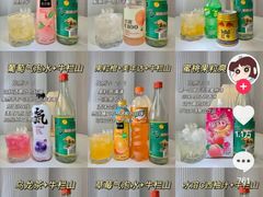 -马记烧烤(曲沃路店)