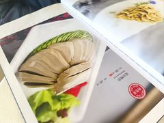 -便宜坊烤鸭店(玉蜓桥店)