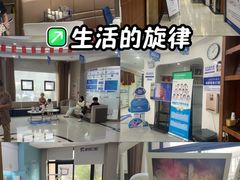 -咿呀口腔(光谷分院)