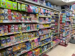 -大国药妆(えびすダイコク店)