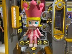 -泡泡玛特POPMART(大兴荟聚店)