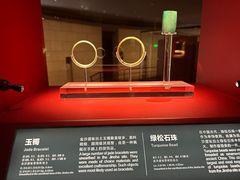 -金沙遗址博物馆