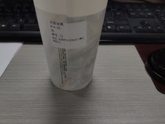 -THE ALLEY 鹿角巷(时代天街A馆店)