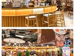 -博览书店(越秀悦汇天地店)