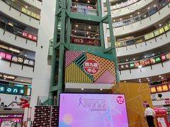 -西九龙中心