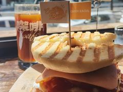 -Catch Bagel(芳草地店)