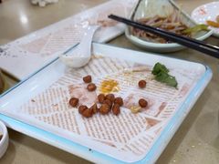 -一茶一点(海景店)