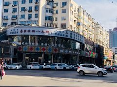 -乔家满族八大碗(流水沟店)