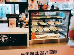 -麦当劳(北苑秋实路店)