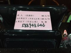 -大佛寺高级素食自助餐厅