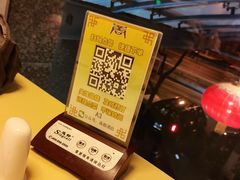 -商都酒店( 北京南站店)