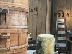 -田园印象·成都土菜院子(华阳店)