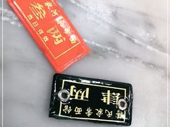 -肖家河家常面(肖家河北街店)