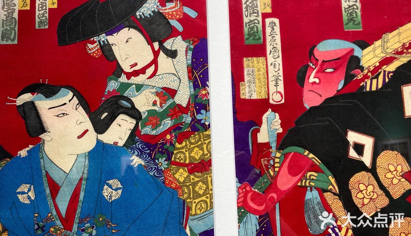 798艺术工厂｜浮世日本妖怪大展