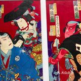 798艺术工厂｜浮世日本妖怪大展
