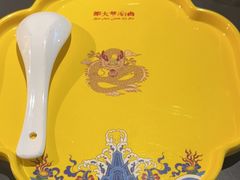 -羊大爷涮肉(亮马桥店)