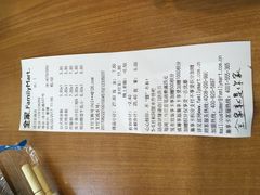 -全家便利店(洛川东路店)