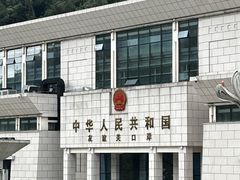 -友谊关景区