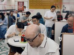 -麦文记面家(佐敦店)