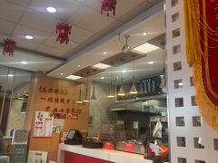 -东方削面(市政府店)