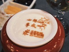 -花家怡园(四合院总店)