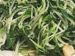 -长安·大茶饭