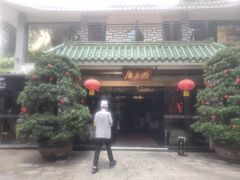 -侨美·唐荔园·40年地道粤菜