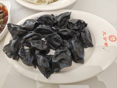 -三合园水饺(二马路店)