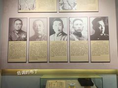 -台儿庄大战纪念馆