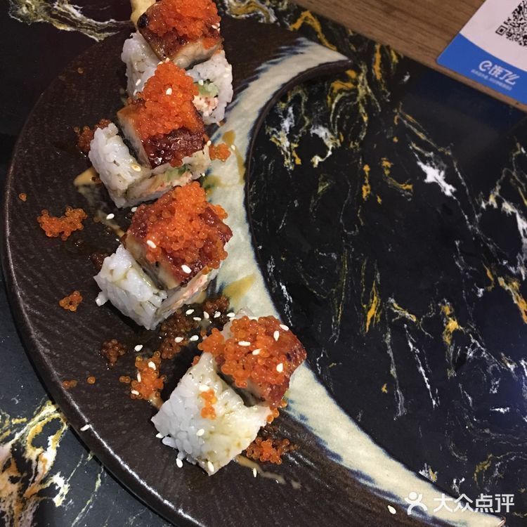 沿着高德地图，味道不错哦