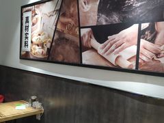 -吉祥馄饨(上海金平店)