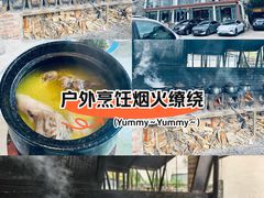 -崂山水果园农家宴(泉水鸡店)