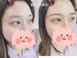 -HQ半永久纹绣纹眉
