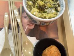 -吉野家(顺义站前北街店)